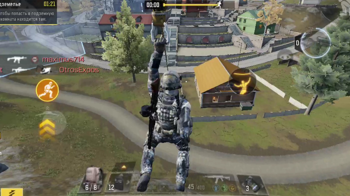 17 KILLS | CALL OF DUTY | TOP 1| KRAI | 60 FPS #callofduty