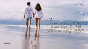 Виктор Могилатов - А ты звони (Авт.муз.клипа Виктор)