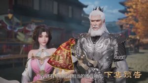 Противостоящий небесам 484 Серия - Превью (Аниме-Мультсериал 2021)