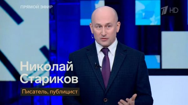 Сталин: «А сколько дивизий у папы Римского?»