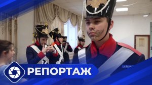 Репортаж: Память поколений в Олекминске