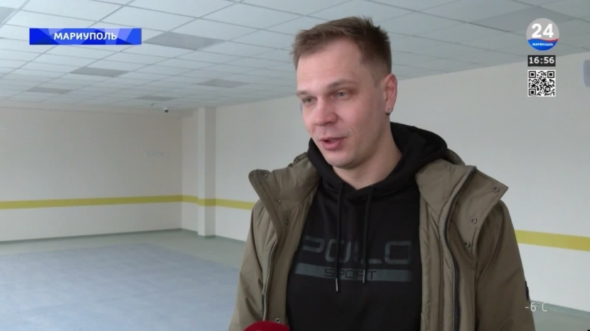 МАРИУПОЛЬ 24 смотреть онлайн