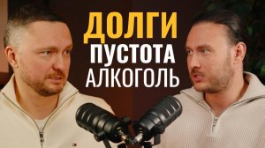 Помолодел и похудел за 8 месяцев с помощью этой простой практики