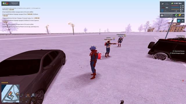 мдэ смотреть онлайн