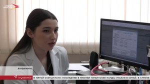 Записаться на прием к врачу можно через мессенджер Max