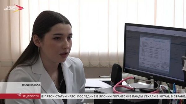 Записаться на прием к врачу можно через мессенджер Max