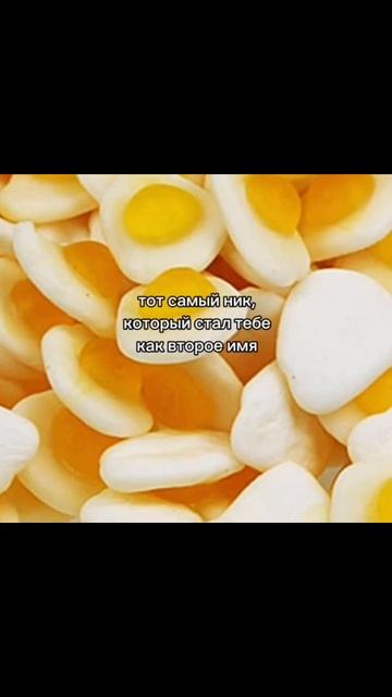 Кëрли.. смотреть онлайн