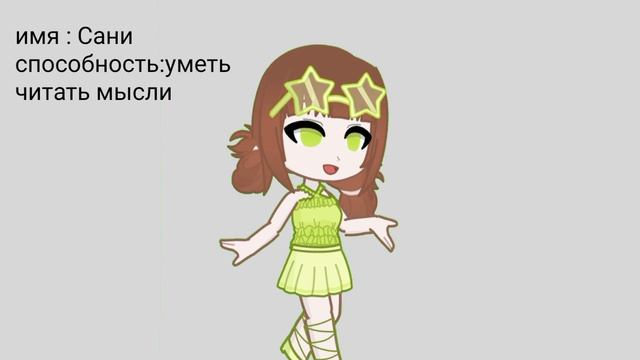 оцените пожалуйста🙏 смотреть онлайн