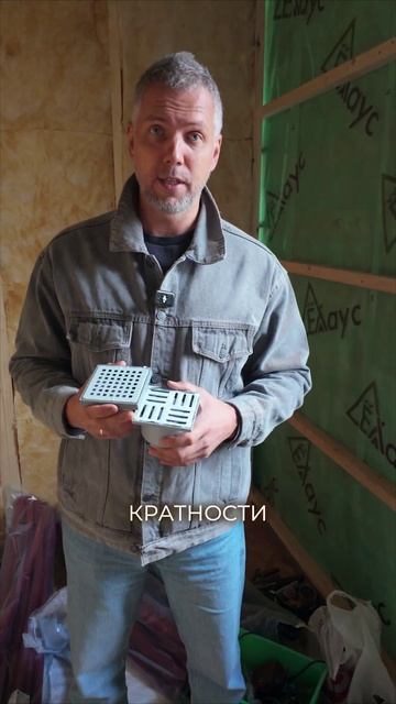 Самое тупое решение купить этот трап смотреть онлайн