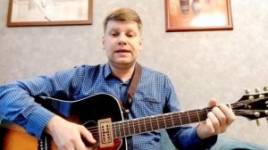 436. ВЛАДИМИР МАРКИН - Царевна-несмеяна (Кавер и разбор)