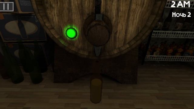 2 ночь выжил или не выжил