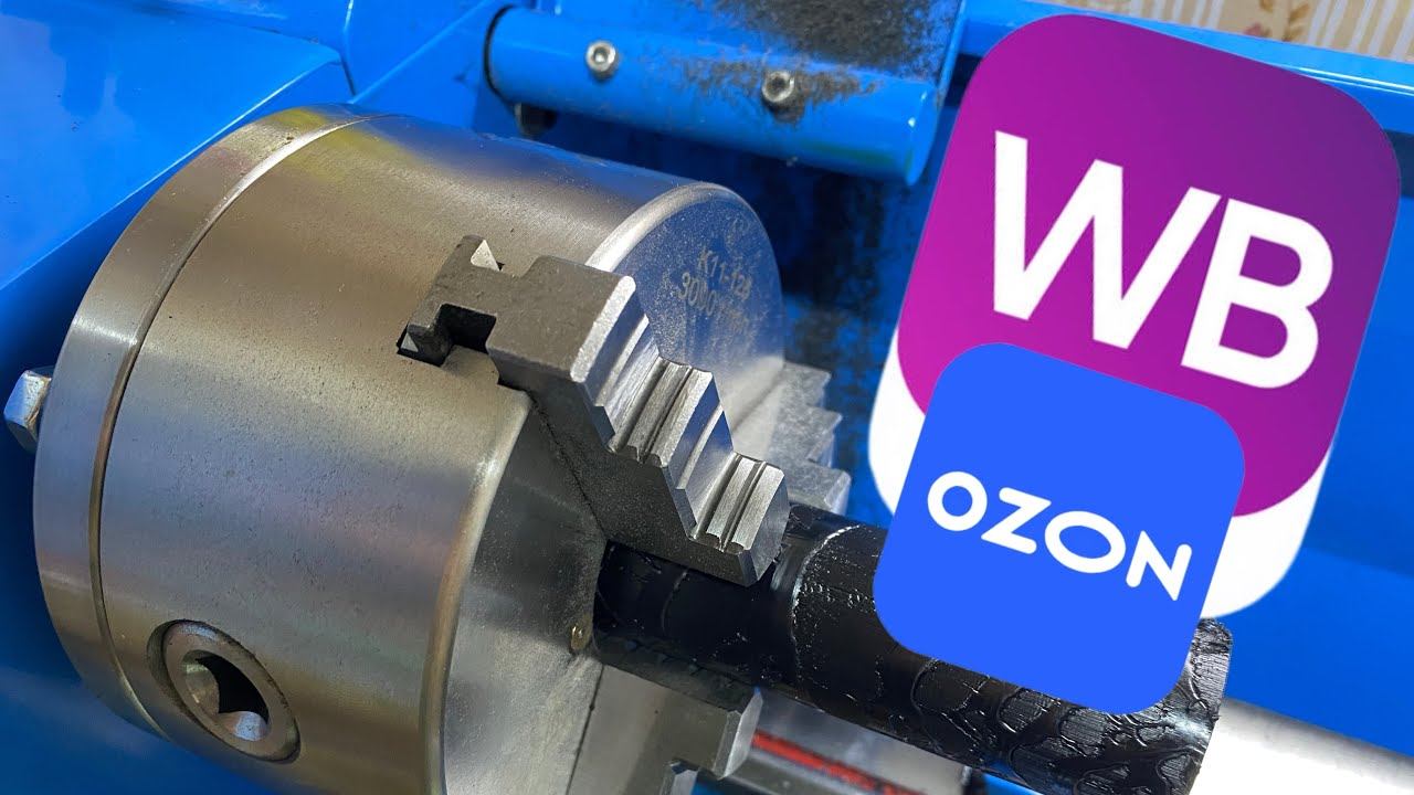 ДЕНЬ ОТГРУЗОК НА МАРКЕТЫ  ПРОДАЙ ИЛИ УМРИ