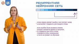 Что такое GPT?