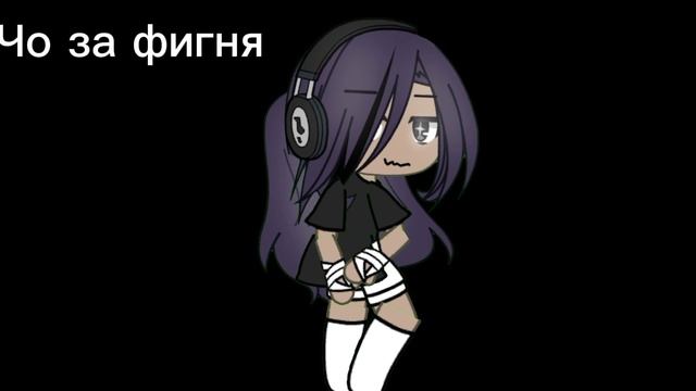 У меня кап кут очень лагает помогите и скажите как это исправить смотреть онлайн