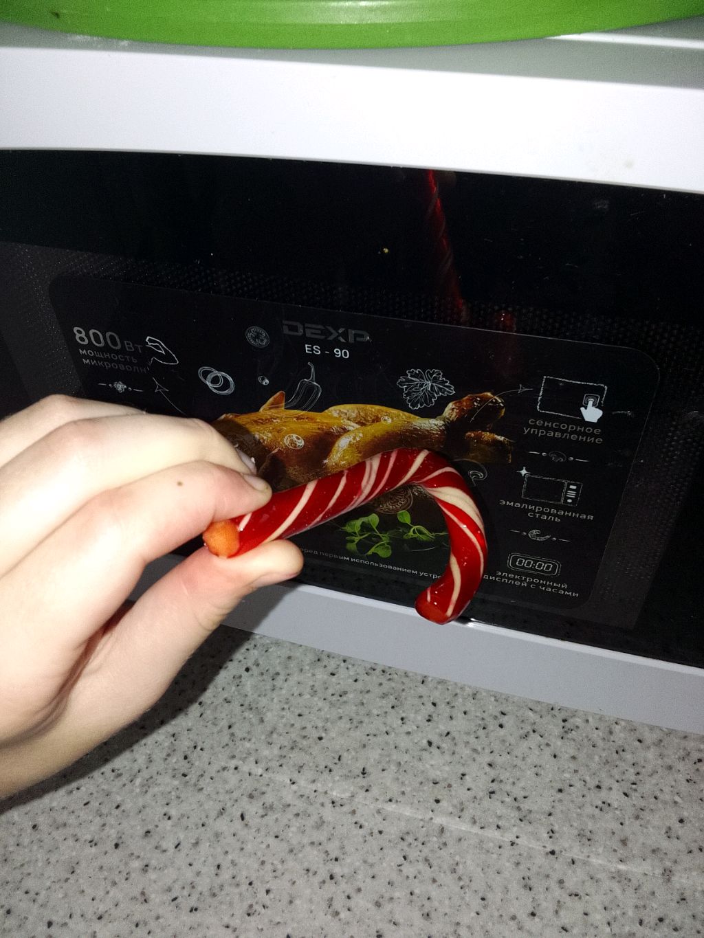 нкоунлк смотреть онлайн