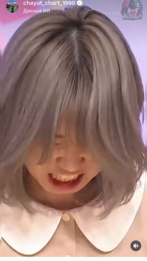 Развлечения Азиатских девушек