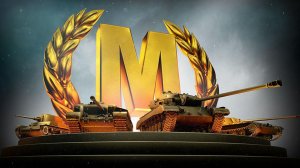 т100лт матер