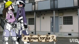 Гача фильм Озвучка : хулиган и королева 👑😋 #гачалайф