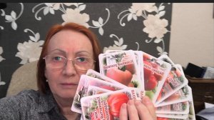 Вот такие буду сеять томаты.🍅 Жизнь в Нижегородской деревне Хроника дня