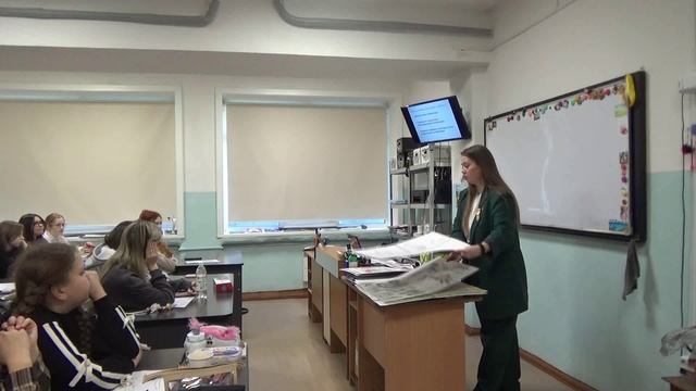 Открытый урок преподавателя Беднюк Анастасии Анатольевны
