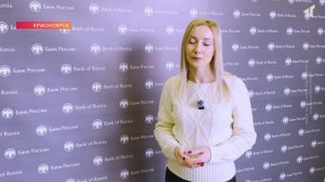 ЭКОНОМИКА В ЧЕКАХ, 27.01.2026