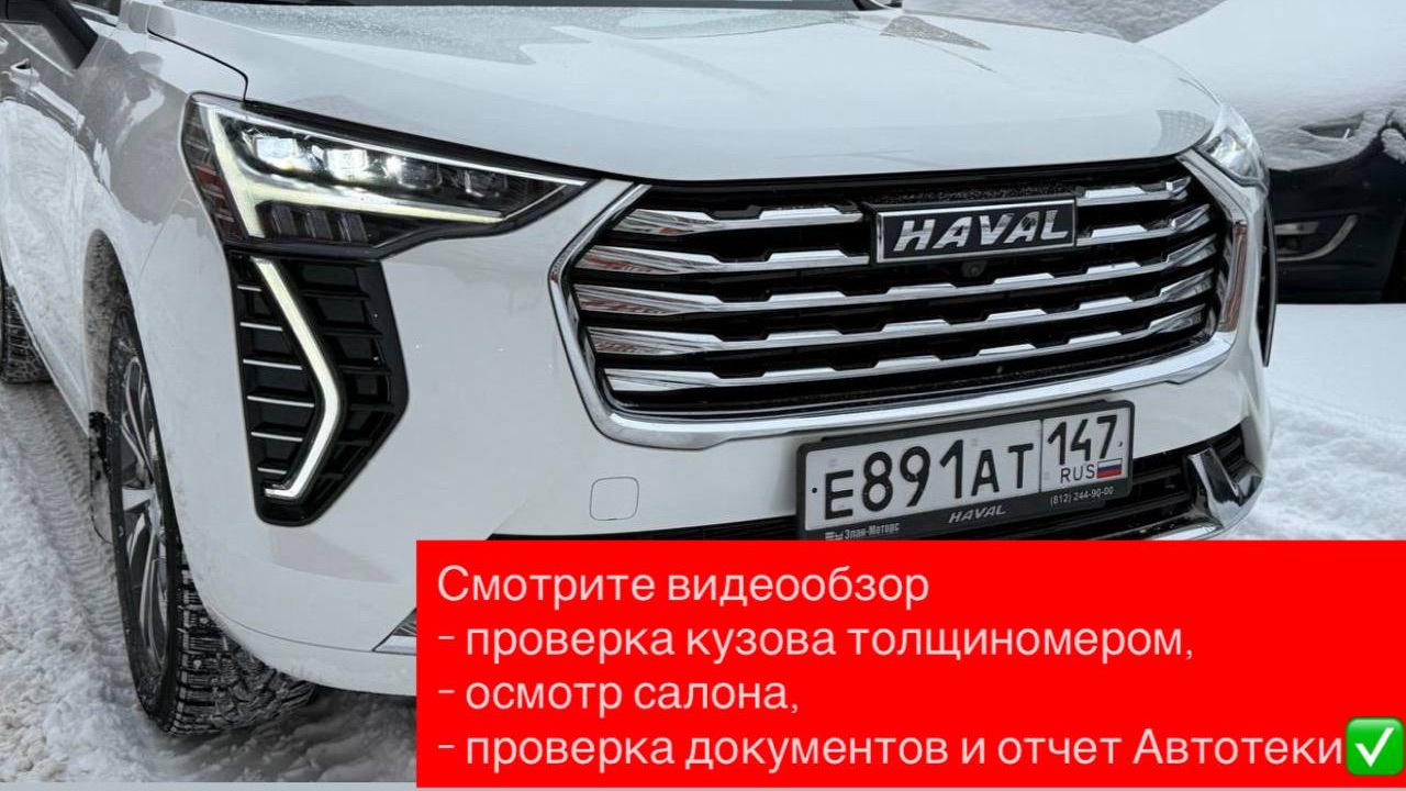 video-output-958F1B8F-B593-4415-98F5-A6465255025C-1