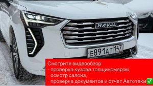 video-output-958F1B8F-B593-4415-98F5-A6465255025C-1