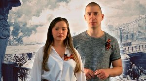 Блокадный Ленинград