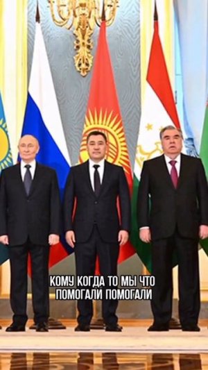 Столкновение цивилизаций.