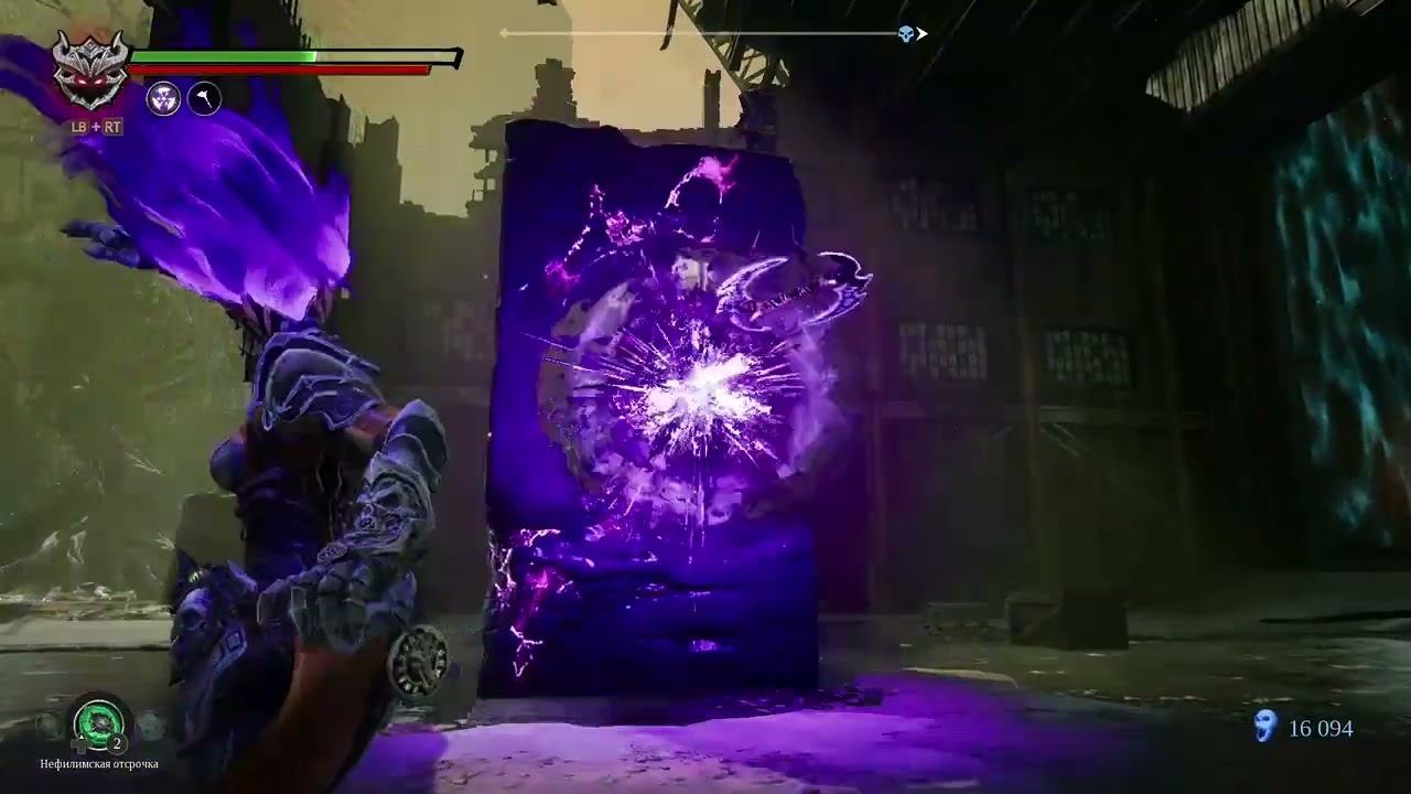 Darksiders III (Стрим 5 - Костяные Земли: босс Избранный, исследуем Глубины: босс Чревоугодие)