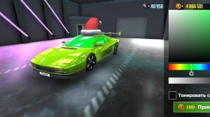 Прокачиваем машину с ежедневных наград в Car Simulator 2