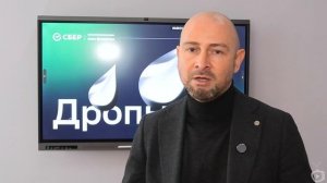 ИЭУ Дроппинг: как не стать винтиком в схеме?