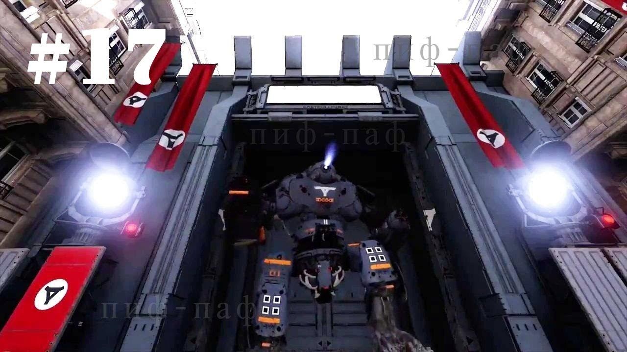 Wolfenstein Youngblood ➤ Прохождение #17 ➤ Рейд: Лаборатория Икс