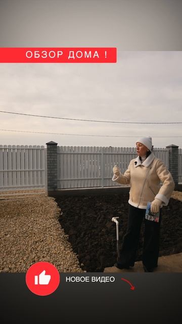 🏡 ЖК «Светлый» — эстетика, комфорт и уют в каждом доме! 🌟 смотреть онлайн