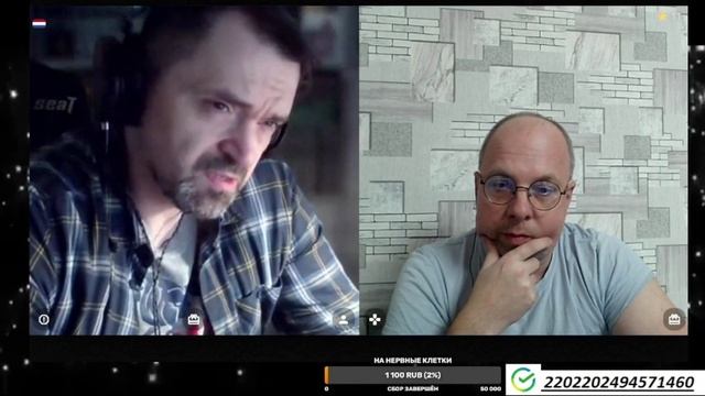 ПРОСТОЕ ПОНИМАНИЕ МЕЖДУ ЛЮДЬМИ смотреть онлайн