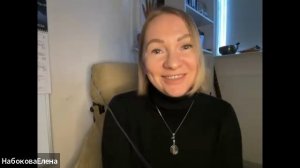 Эфир Дорога домой. Путь Жрицы