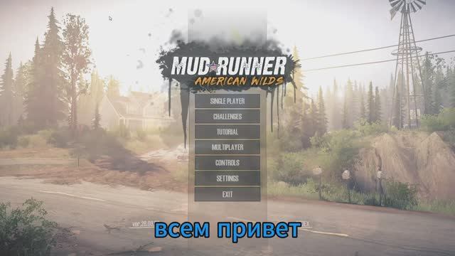 MudRunner 1 часть смотреть онлайн