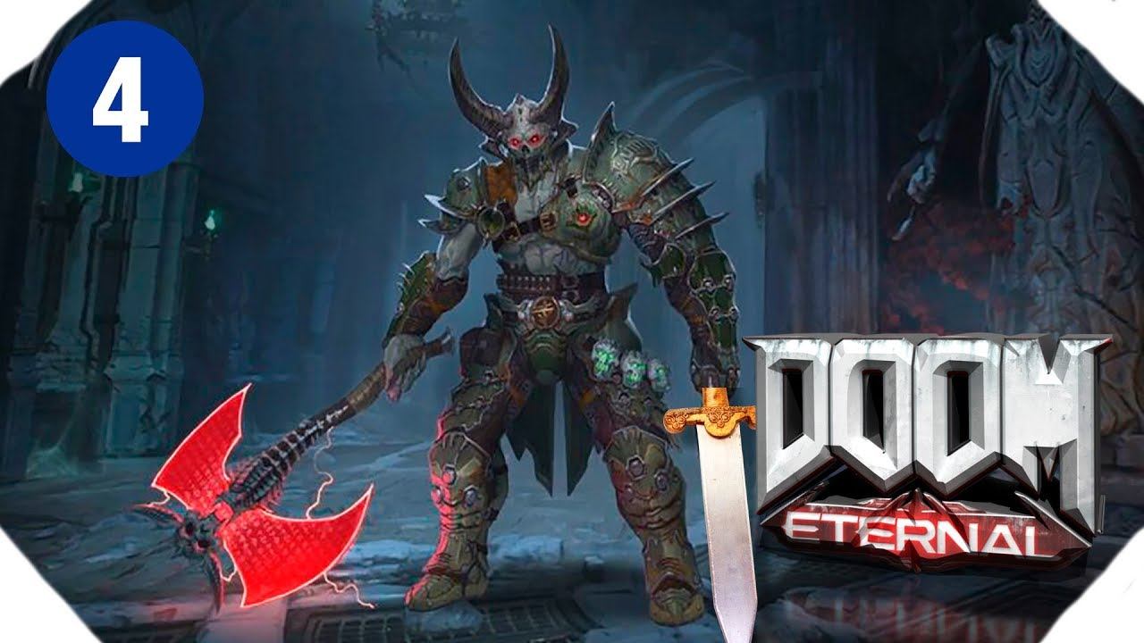 Doom Eternal ▶ Cтрим ▶ НА УЛЬТРАХ ▶ Прохождение 4