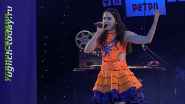 2016/02/12/21 – «Pasadena» (Вероника Киселёва)