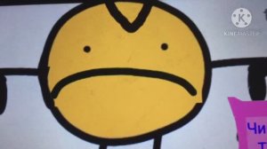 TNT Crying (2002)