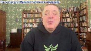 Александр Меркурис - ЕС запретил импорт российского газа; Венгрия без права вето; Европейский кризис