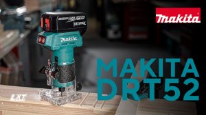 Makita DRT52 аккумуляторный фрезер