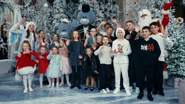 Новый Год 2026