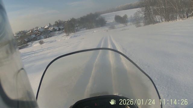Яхрома 24 января 2026 г. смотреть онлайн