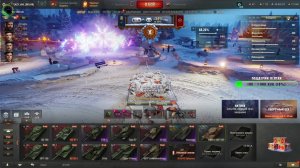 Любой челлендж за ваши деньги или на рутубе не принято поддерживать стримера?