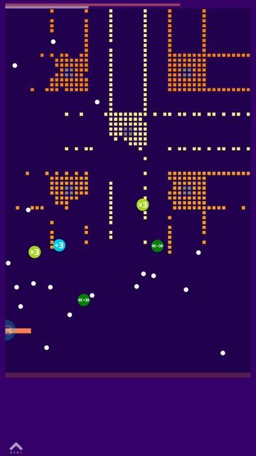 Brick Mania Level 49, Passing (easy), 3 Stars