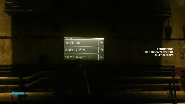 Control с полной русской локализацией #3