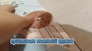 animals world из бумаги/инструкция по сборке