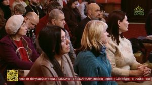 В Москве прошел Общероссийский форум «Мой род – мой народ»