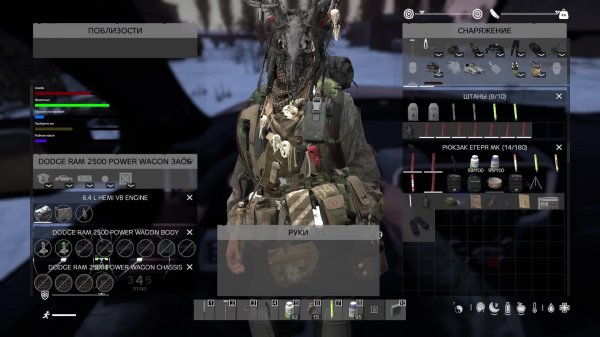 Dayz Destroyed World PVE 17